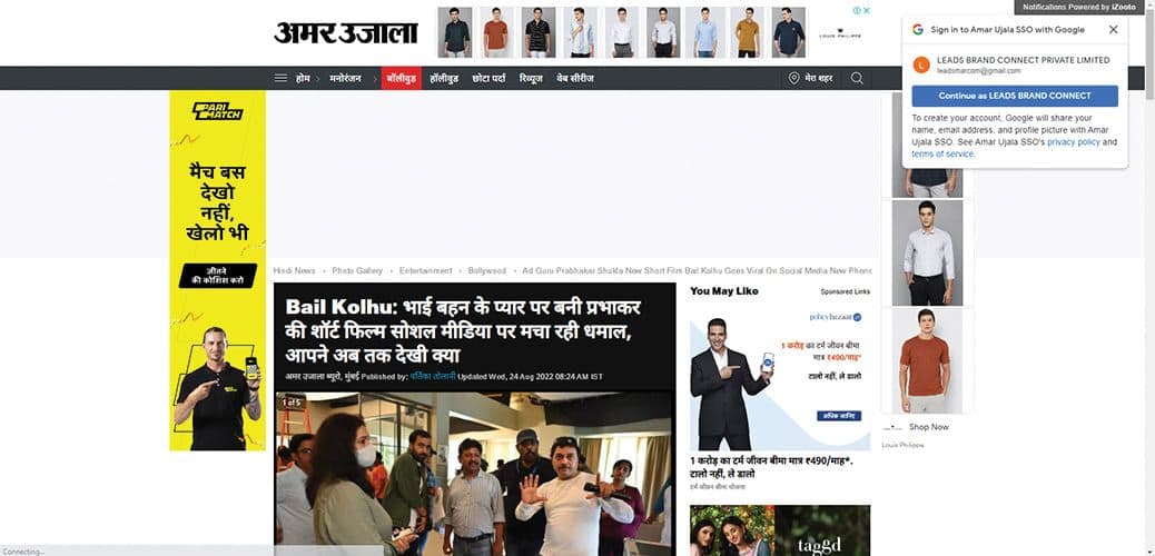 B3. PKTK - WEBSITE PRESSRELEASE.jpg1