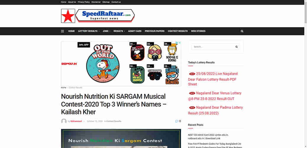 J. NKS - WEBSITE PRESSRELEASE.jpg1