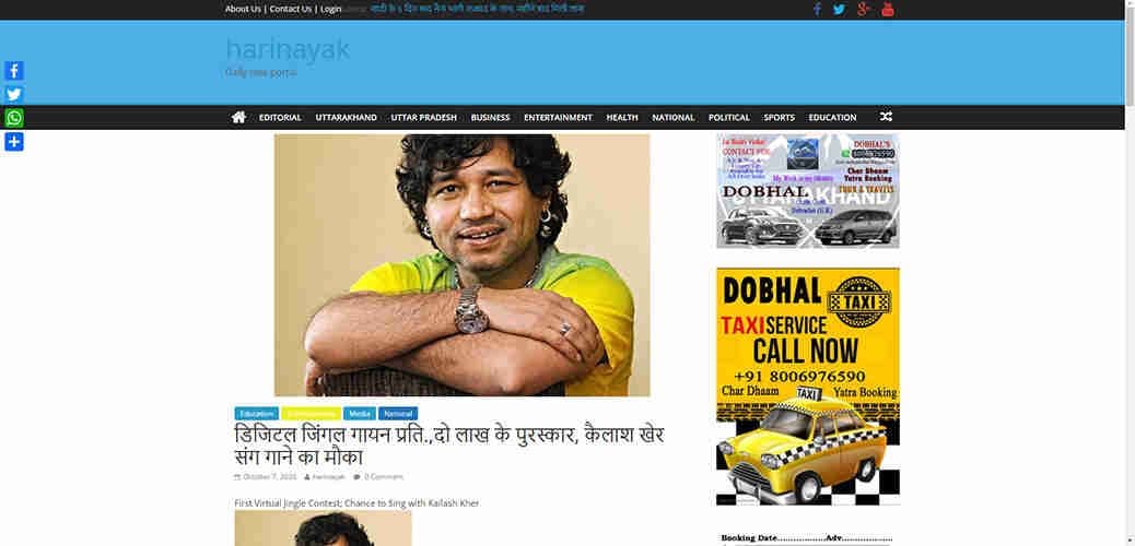 K. NKS - WEBSITE PRESSRELEASE.jpg2