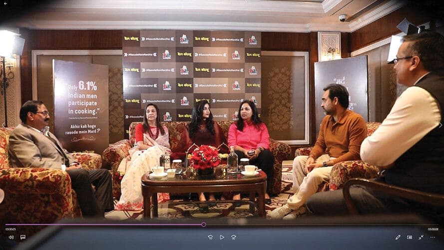 L2. RMMH - PANKAJ TRIPATHI LIVE.jpg13