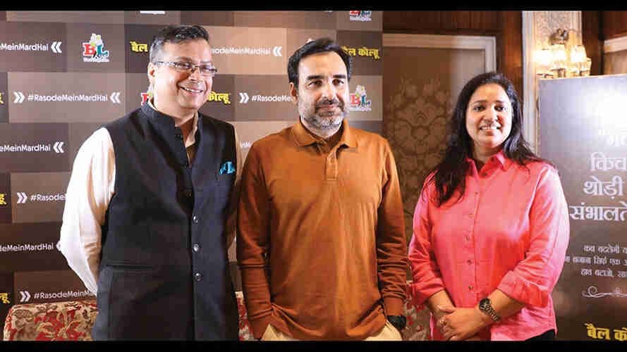 L5. RMMH - PANKAJ TRIPATHI LIVE.jpg9